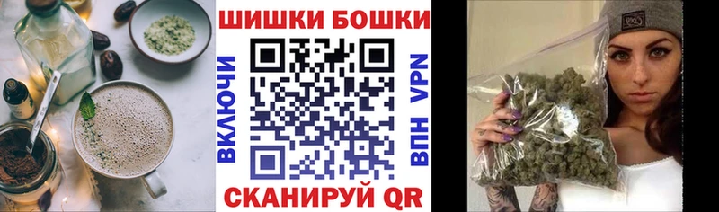 Купить закладки  Арзамас  Cannafood конопля 