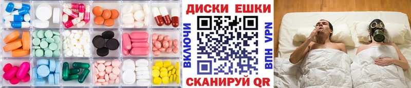 Купить закладки  Арзамас  Экстази Punisher 