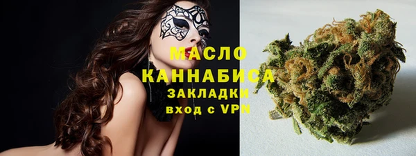 марки nbome Инсар
