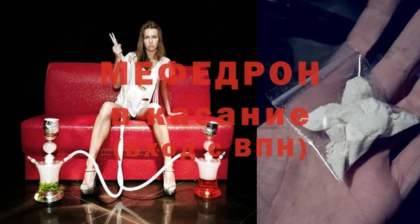 кокаин колумбия Иннополис
