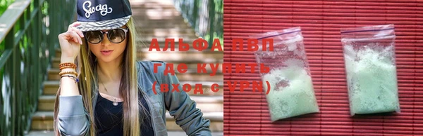кокаин колумбия Иннополис