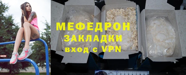 кокаин колумбия Иннополис