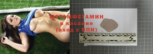 кокаин колумбия Иннополис