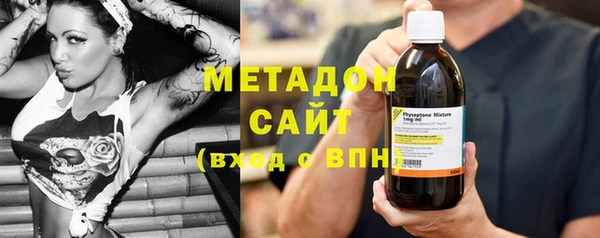 кокаин колумбия Иннополис