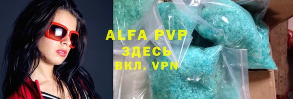 марки nbome Инсар
