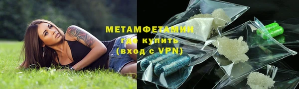 марки nbome Инсар