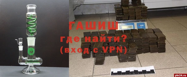 кокаин колумбия Иннополис