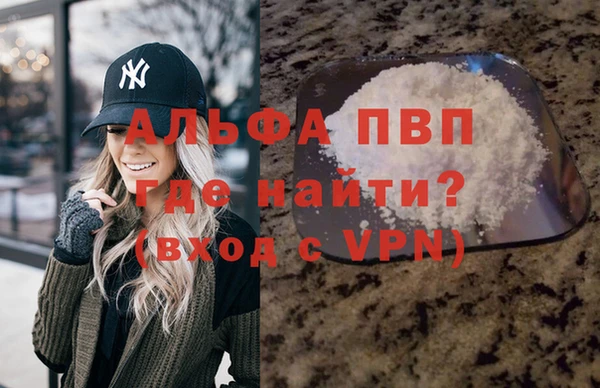 марки nbome Инсар
