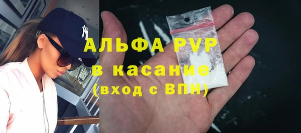 марки nbome Инсар
