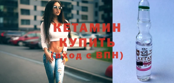 кокаин колумбия Иннополис