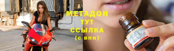 кокаин колумбия Иннополис