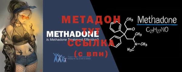 марки nbome Инсар