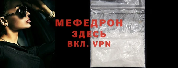 марки nbome Инсар