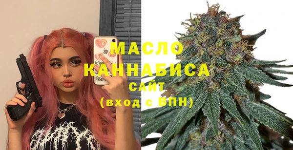 кокаин колумбия Иннополис