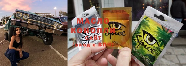 кокаин колумбия Иннополис