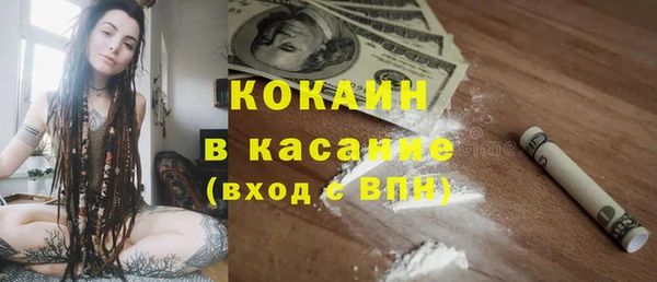 марки nbome Инсар