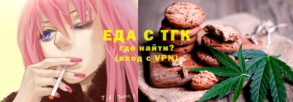 марки nbome Инсар