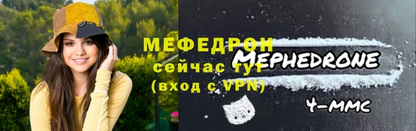 марки nbome Инсар